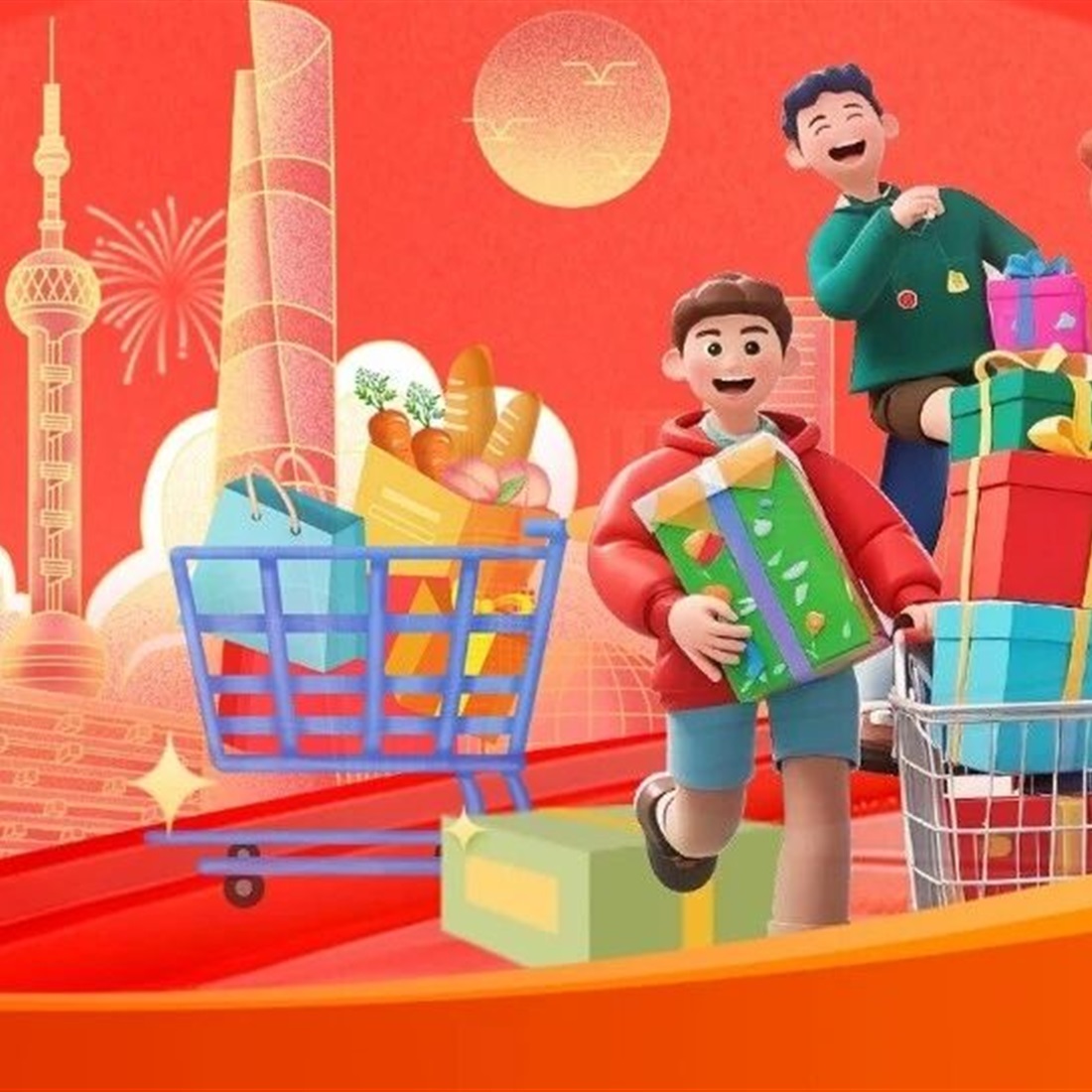 Shanghai Holiday Spending Hits 76.2 Billion Yuan as Store Sales Jump 15%