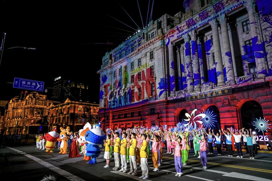 一节两季绘就夏秋城市文旅盛宴 文商旅体展融合激活消费新活力——2026年第37届上海旅游节综述