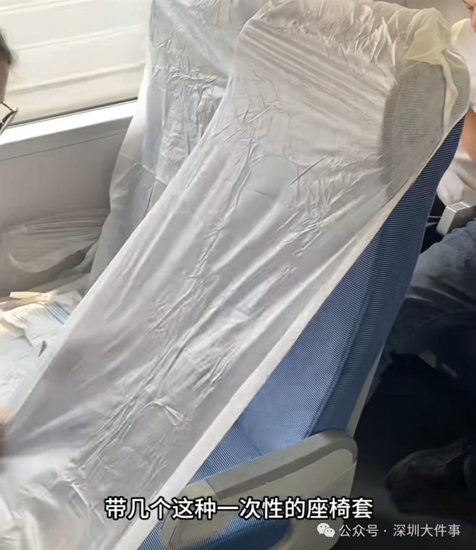 Doctors Debunk Claim That High-Speed Train Seats Are an HPV Hotspot