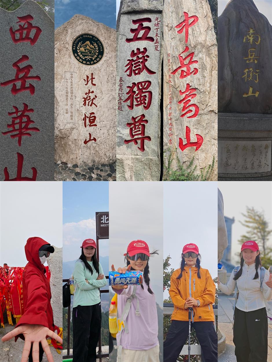 Guizhou Woman Climbs China's Five Sacred Mountains in Five Days