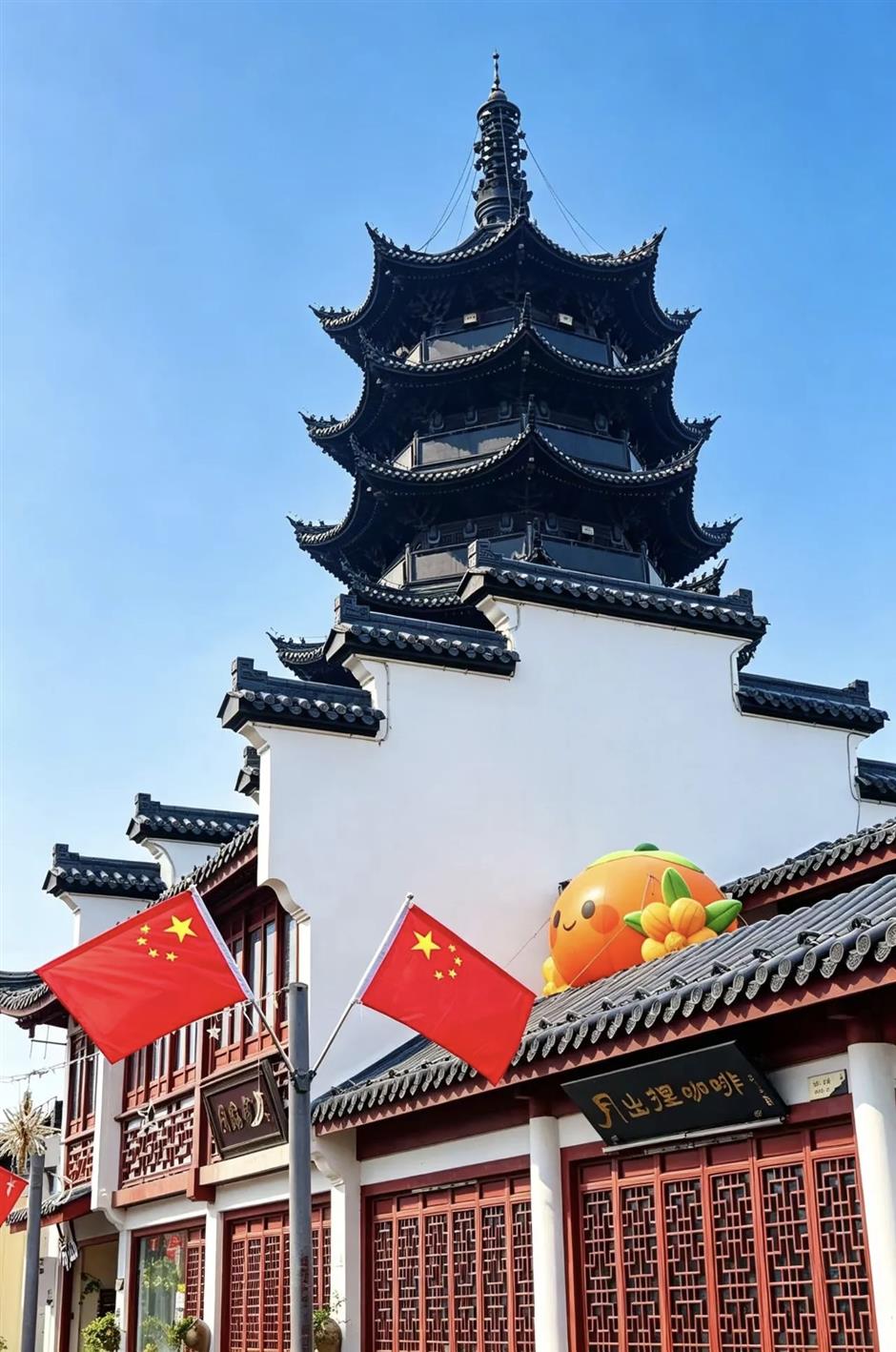 从泗泾古镇到申城全域,国庆假期上海非遗
