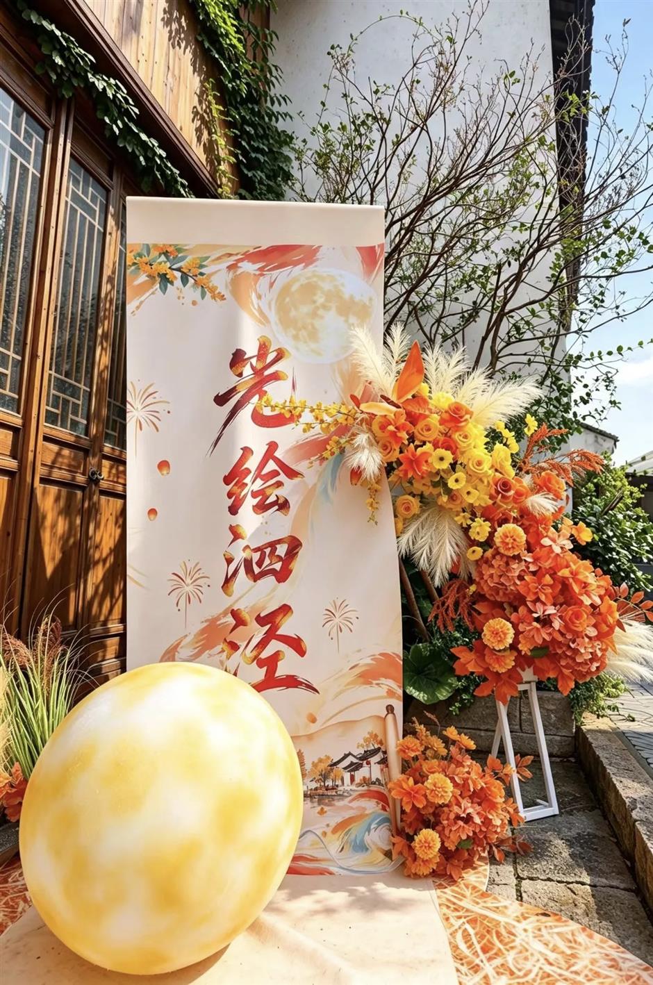 从泗泾古镇到申城全域,国庆假期上海非遗