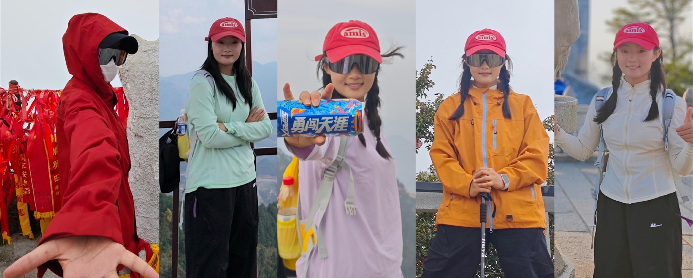 Guizhou Woman Climbs China's Five Sacred Mountains in Five Days