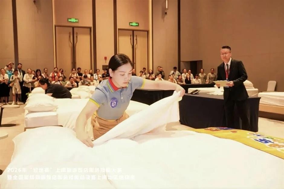 一节两季绘就夏秋城市文旅盛宴 文商旅体展融合激活消费新活力——2026年第37届上海旅游节综述