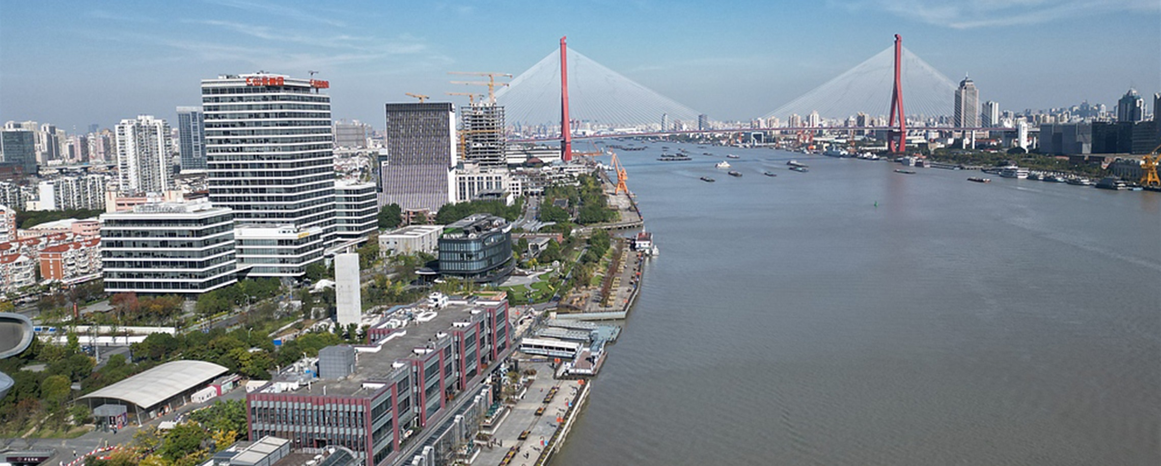 Ushering in Shanghai's Next Chapter Together