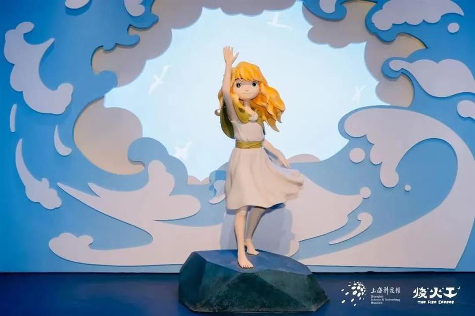 全球首发!上海科技馆里的新空间,玩法来了