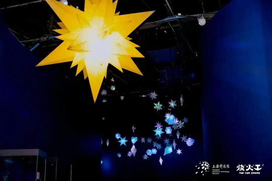 全球首发!上海科技馆里的新空间,玩法来了