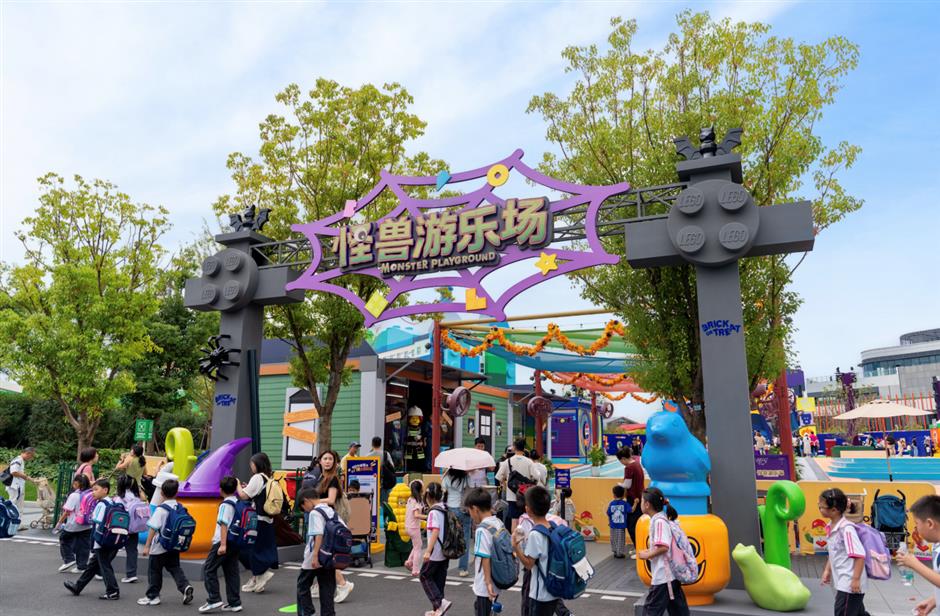 上海乐高乐园金秋
