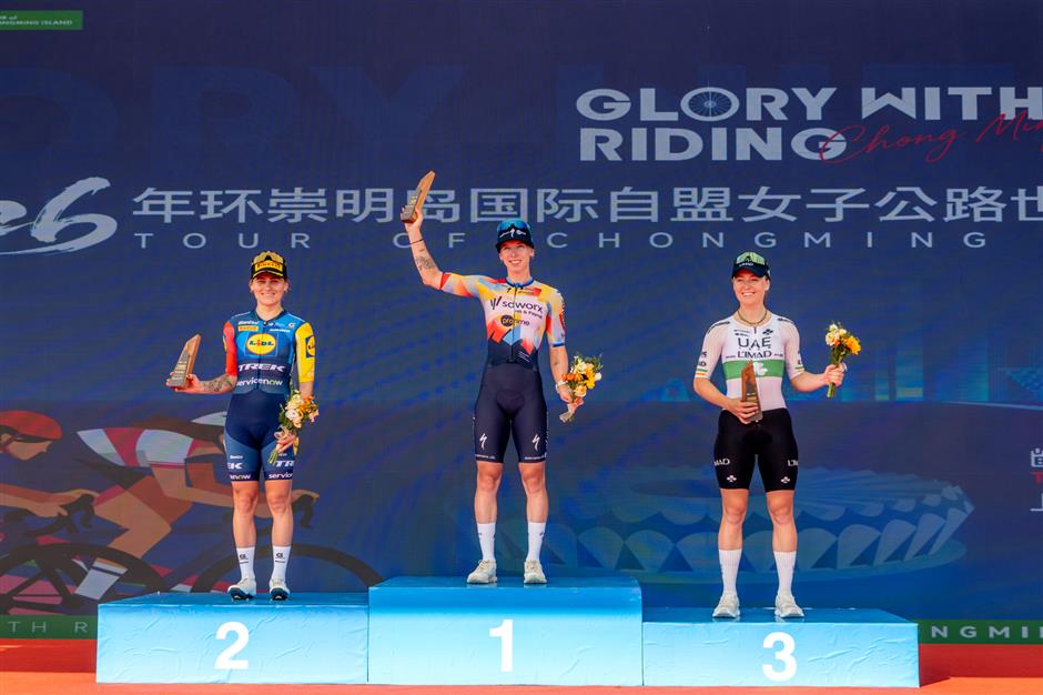 Cycling Fever Hits Chongming With 2 World-Class Events