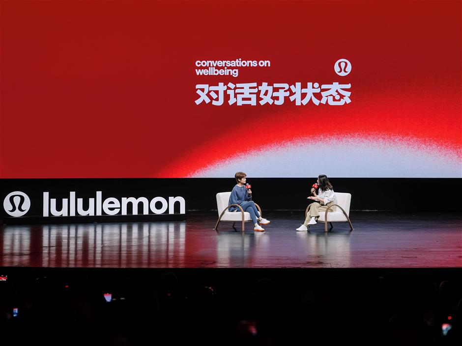 Lululemon Launches 2026 