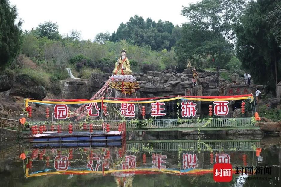 Man's Handmade 'Journey to the West' Theme Park in Sichuan Wins Over Holiday Crowds
