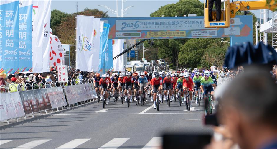 Cycling Fever Hits Chongming With 2 World-Class Events