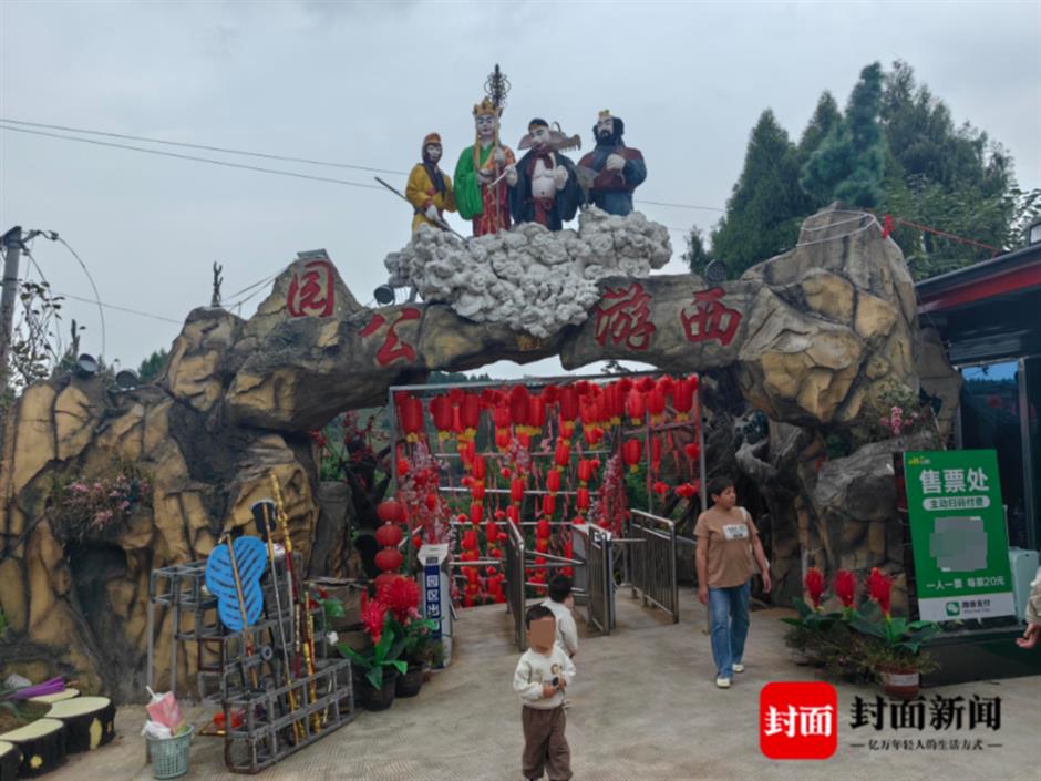 Man's Handmade 'Journey to the West' Theme Park in Sichuan Wins Over Holiday Crowds