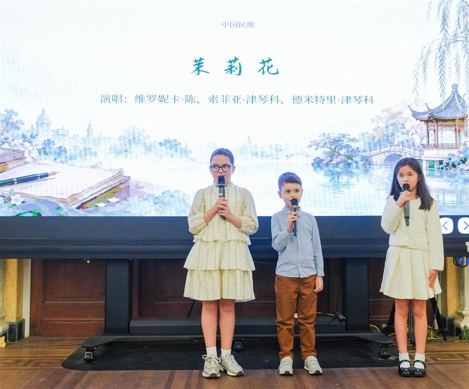 Poetry, Music Link Young Chinese and Russians on a Walk Through Shanghai's Old Streets