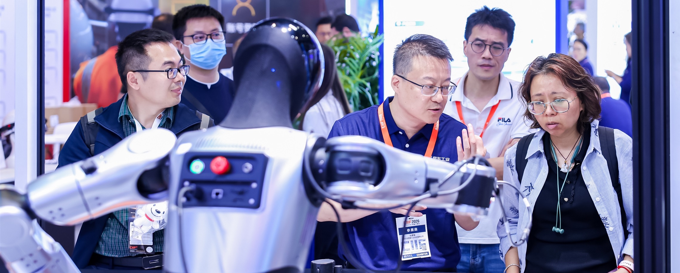 Shanghai Unveils Plan for Next-Generation Smart Manufacturing at CIIF 2026