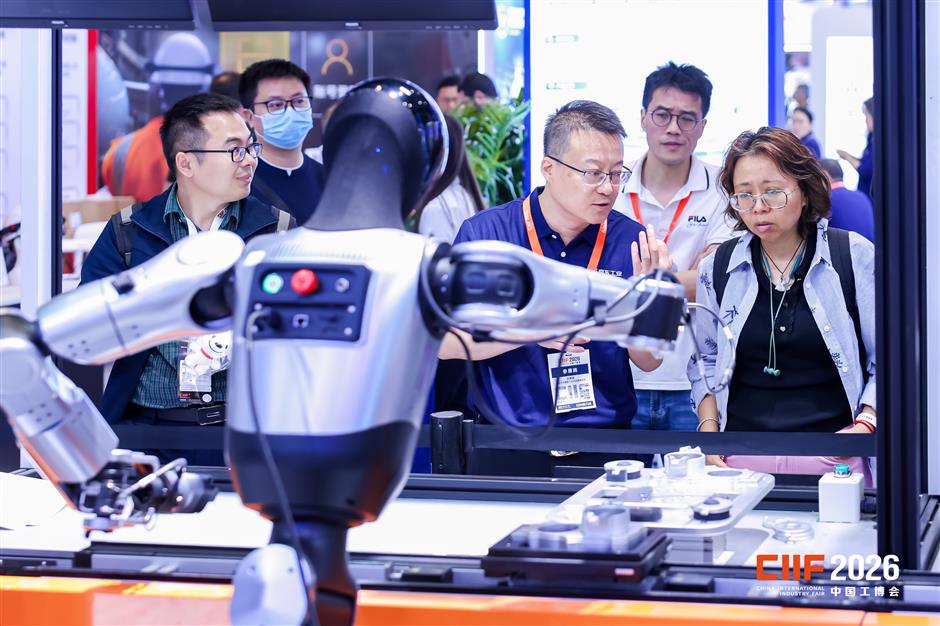 Shanghai Unveils Plan for Next-Generation Smart Manufacturing at CIIF 2026