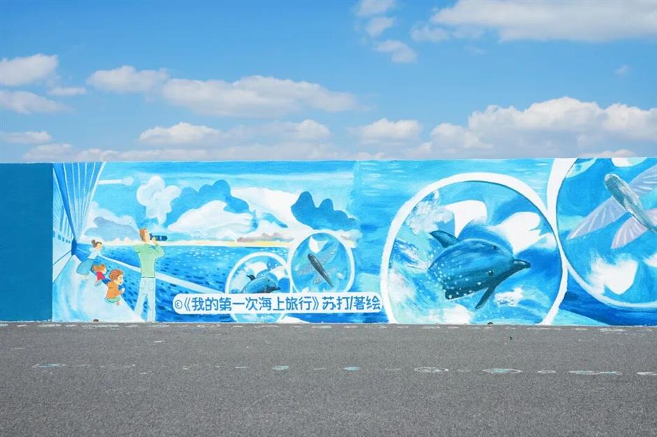 宝山滨江这500米
