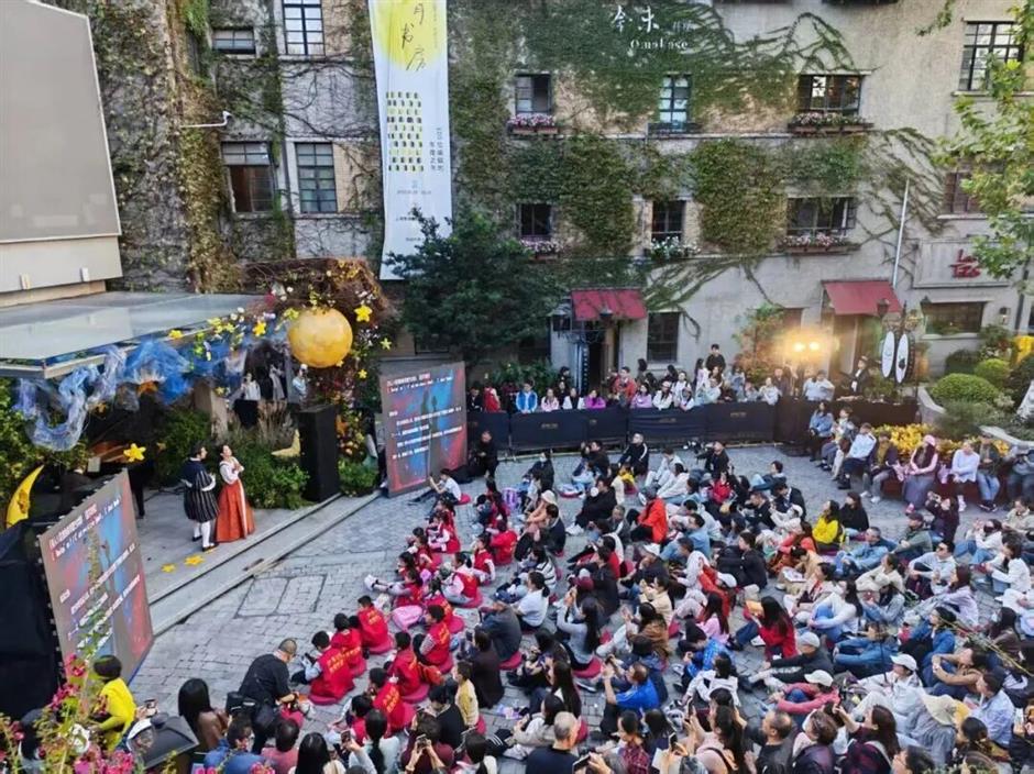 2026上海城市草坪音乐会系列演出发布!
