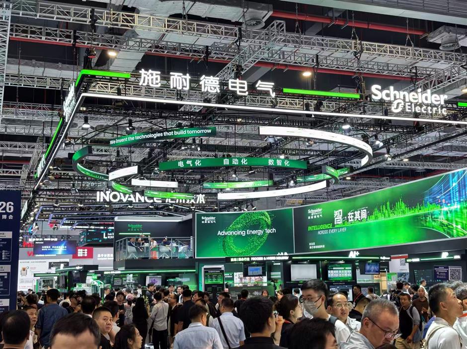 Global Giants Debut AI and Localized Tech at CIIF 2026