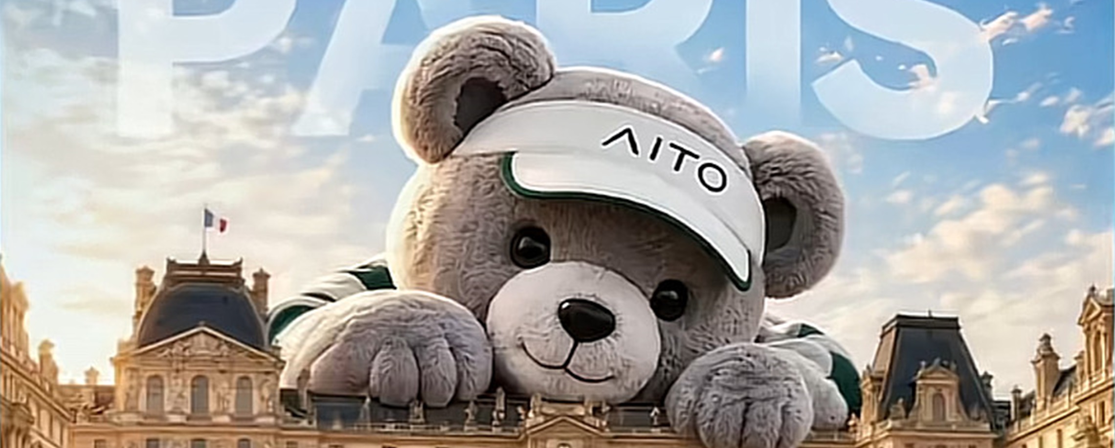 Huawei's AITO Eyes European Expansion in 2027