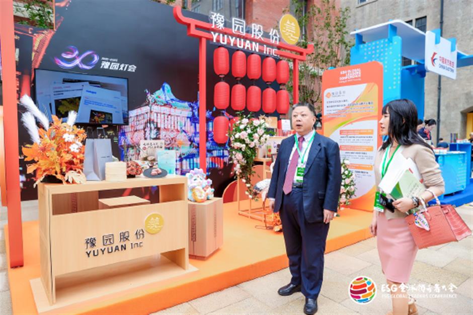 Robot Shows and Recycled Crafts at Shanghai's Green Expo