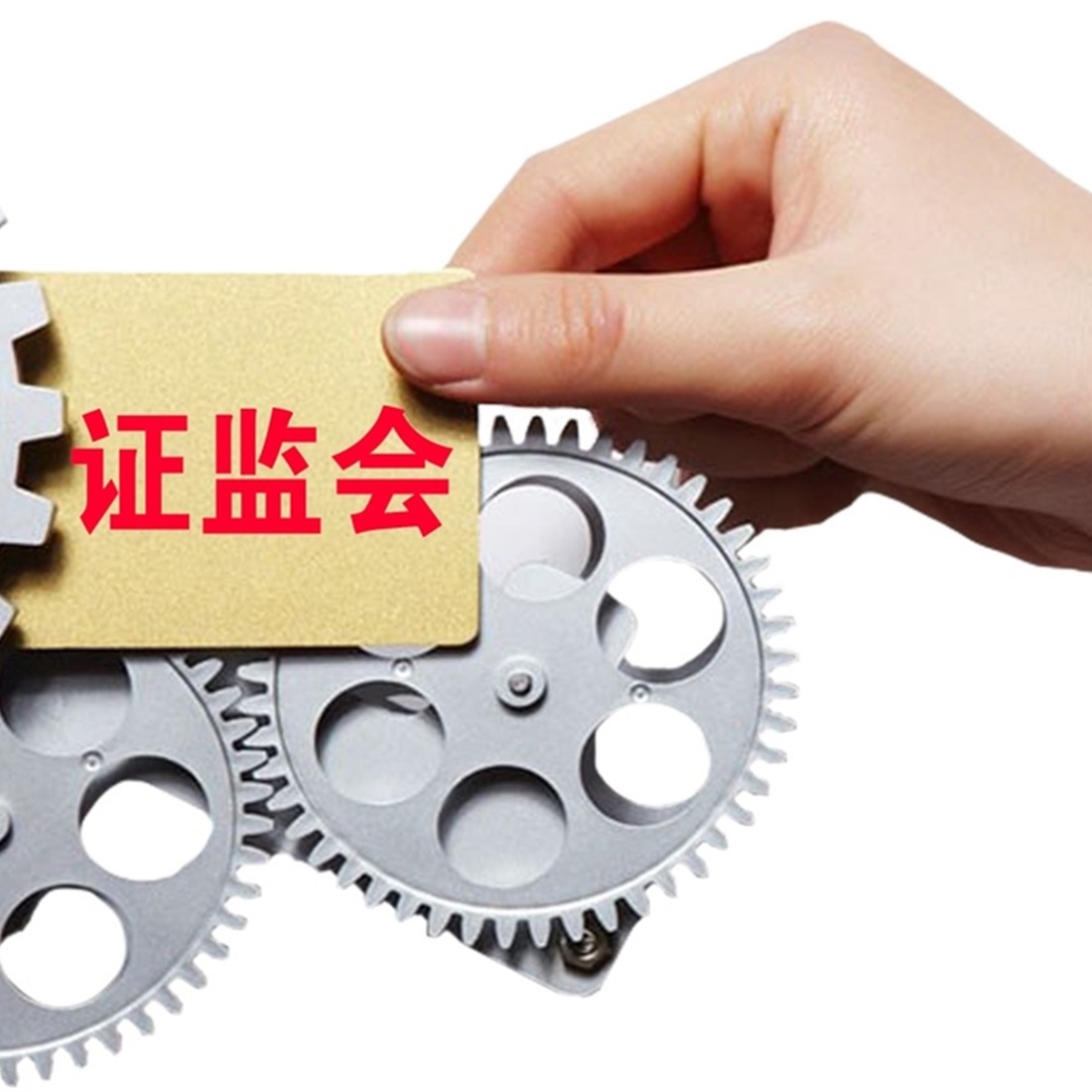BSE to Further Boost Support for Innovative SMEs: Official