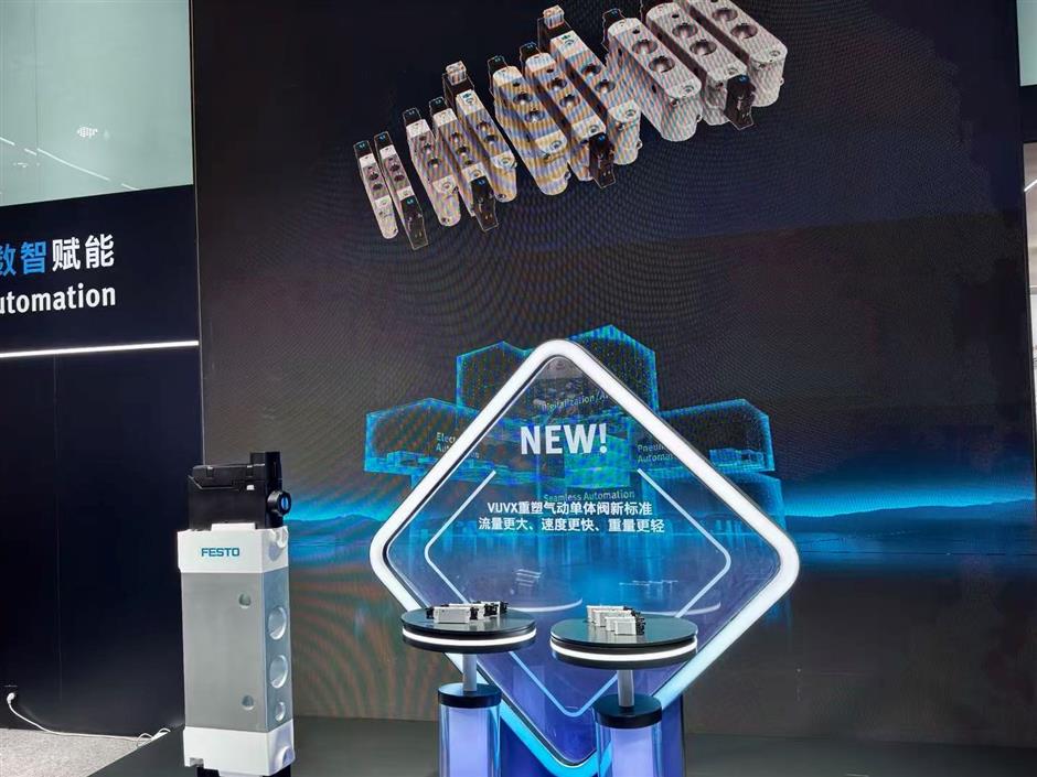 Global Giants Debut AI and Localized Tech at CIIF 2026