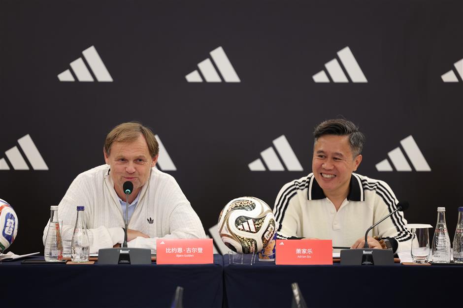 Adidas Pledges to Make Shanghai Top Emotional Vitality City
