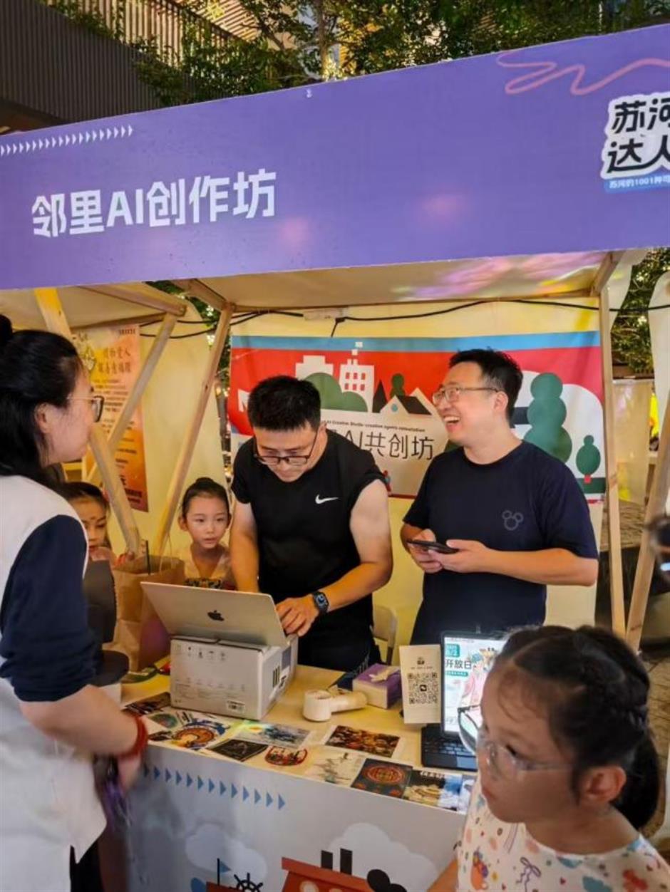 For the Next Wave of Innovative Shanghai Services, Look to the Grassroots