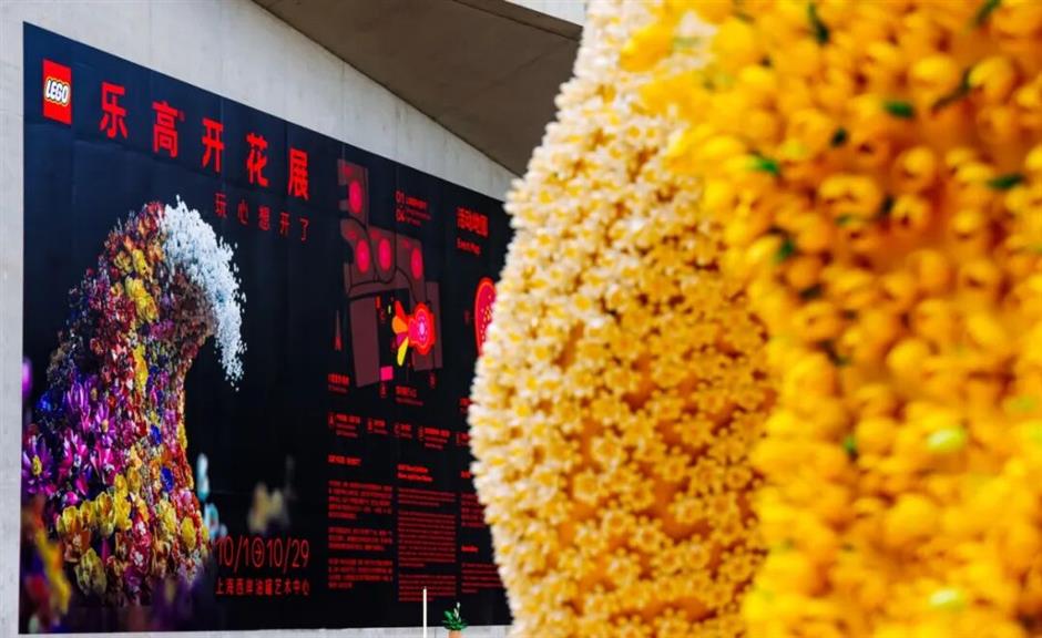 38万朵!黄浦江边这片3000㎡花浪太震撼