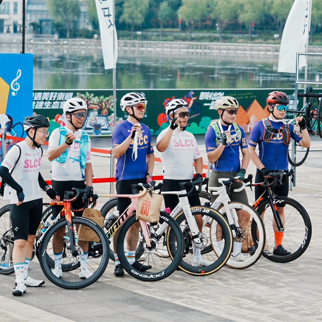 Elite Women Cyclists Gear Up for Three-Stage Tour of Chongming Island