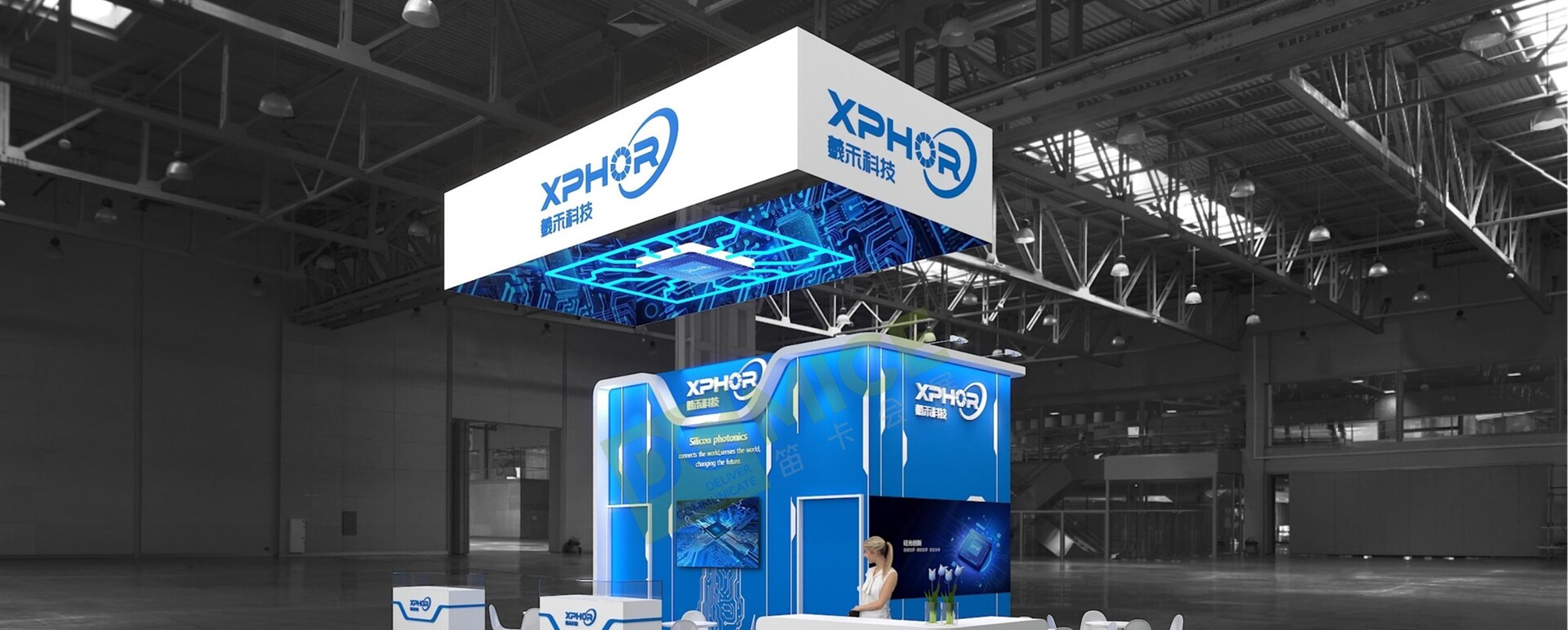 Shanghai Silicon Photonics Developer Xphor Advances Toward Public Listing