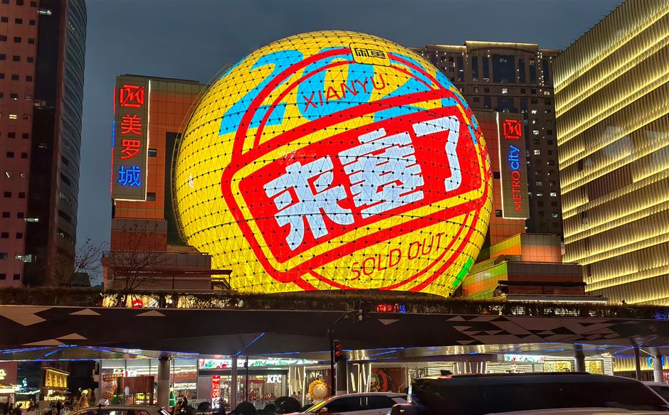 Duolingo Launches Shanghainese Course for Chinese Speakers