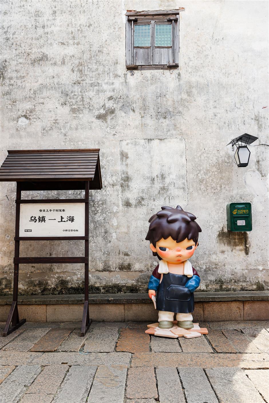 [Weekend Escape] Wuzhen Turns Into a Giant Stage, Just 90 Minutes From Shanghai