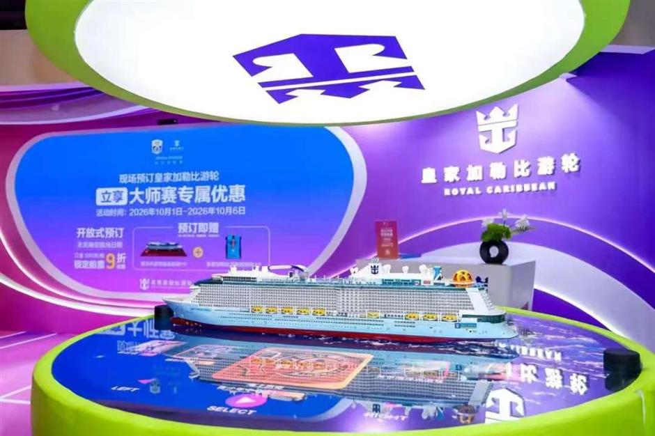 上海劳力士大师赛游玩指南来了!看球、打卡、互动,一天玩个尽兴!