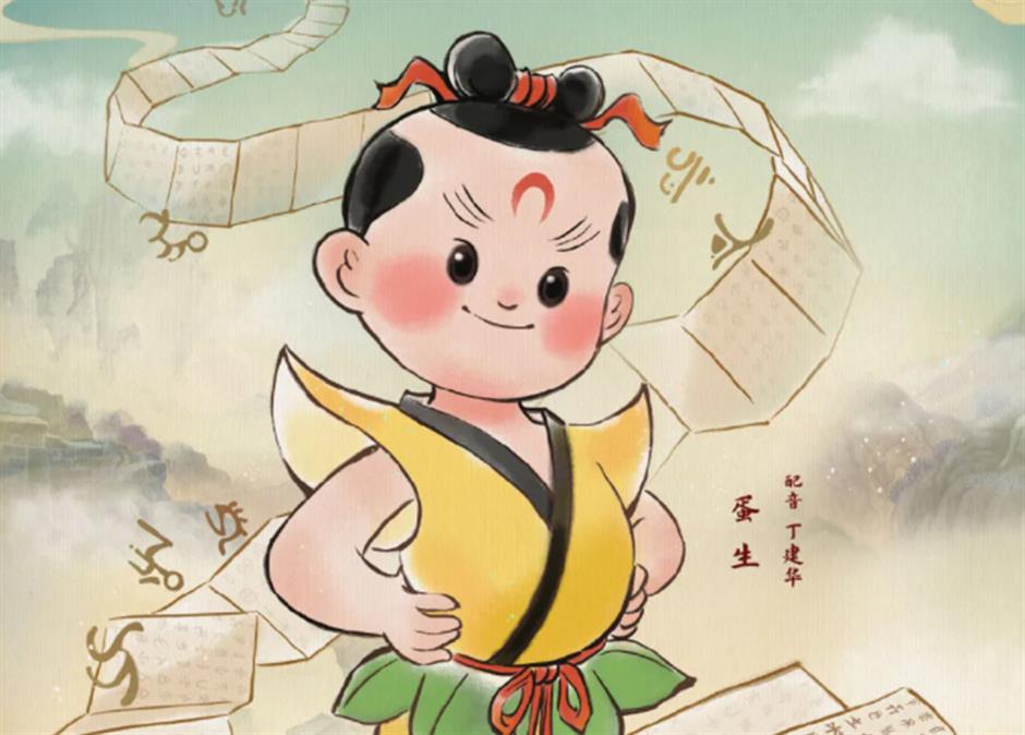童年上美影IP全员集结2026静安音乐嘉年华,这份游玩攻略请收好