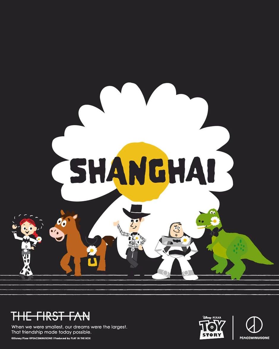 上海10月超人气快闪大集结!鸣潮、一人之下、如鸢、小玉、大理寺日志……