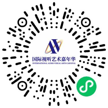 童年上美影IP全员集结2026静安音乐嘉年华,这份游玩攻略请收好