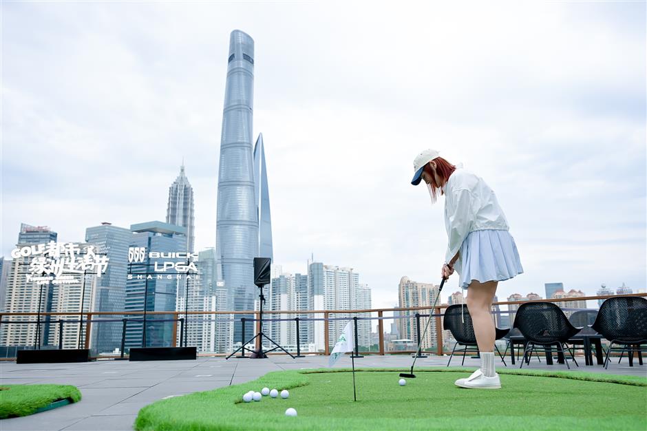 Golf, Music and Sports Activities Come to the Bund