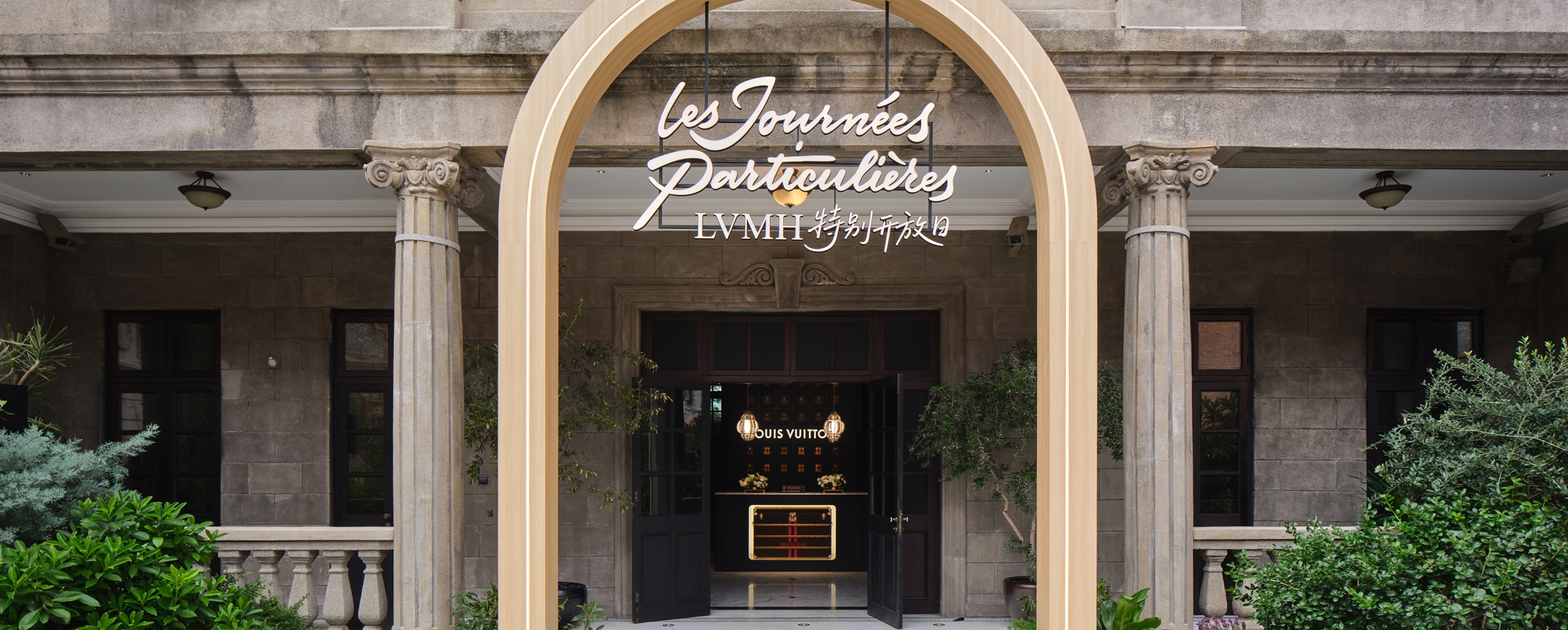 A Luxury Logo Is No Longer Enough in China, LVMH Explores New Ways to Spur Sales