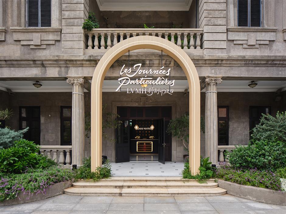 LVMH Signature Global Event Lights up Historic Zhangyuan