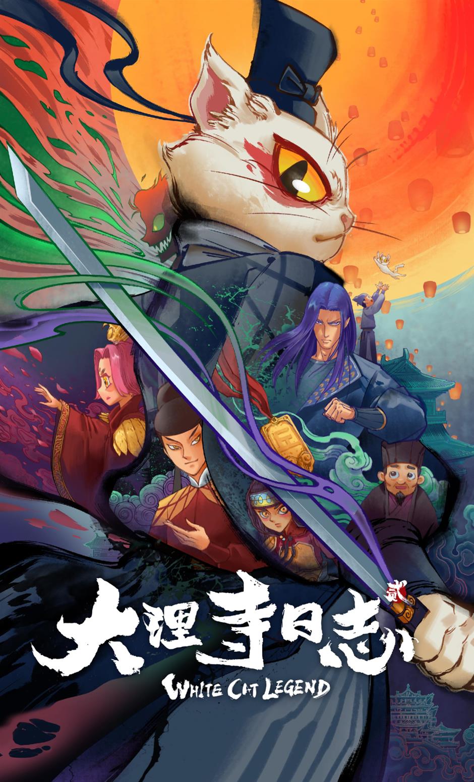 上海10月超人气快闪大集结!鸣潮、一人之下、如鸢、小玉、大理寺日志……