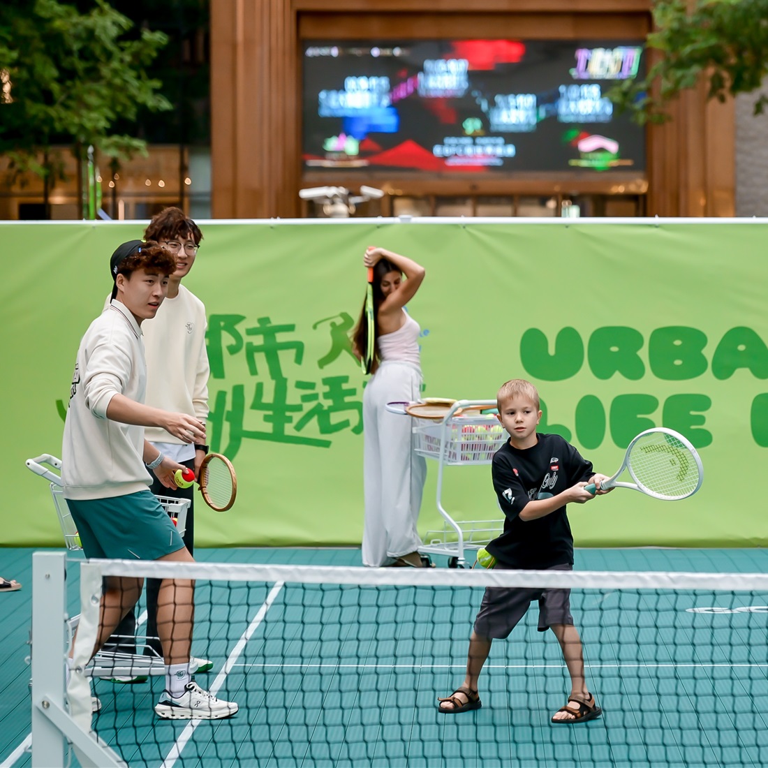 Golf, Music and Sports Activities Come to the Bund