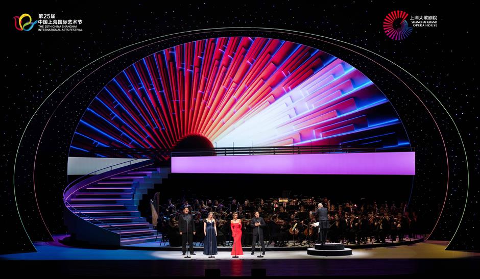 [Cultural Mosaic] Shanghai Grand Opera House Ushers in a New Era for City's Performing Arts