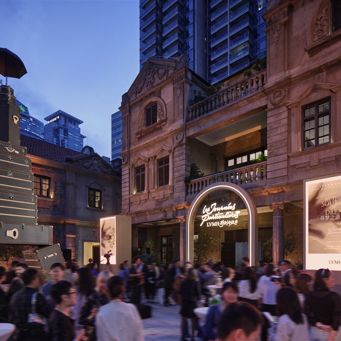 LVMH Signature Global Event Lights up Historic Zhangyuan