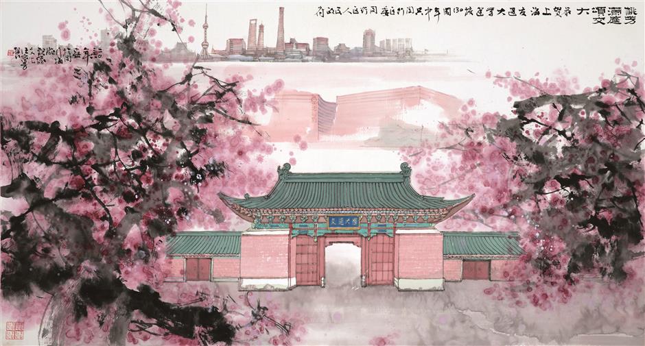 Minhang Minhang's 15th Five-Year Plan to Focus on Urban Renewal, New-Quality ...