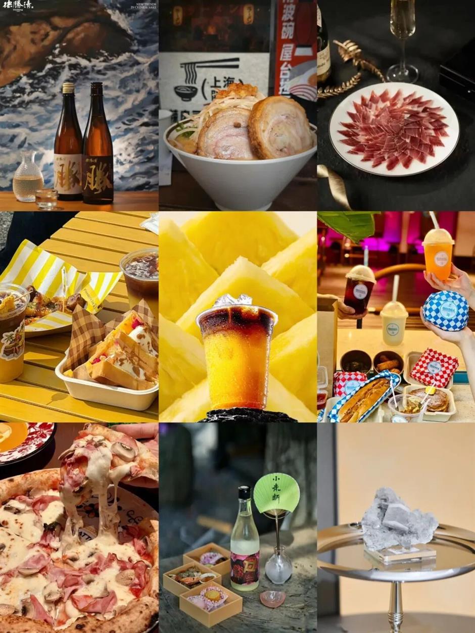 Qiantan to Host First New Bund Cheers Festival With Over 40 Global Bars