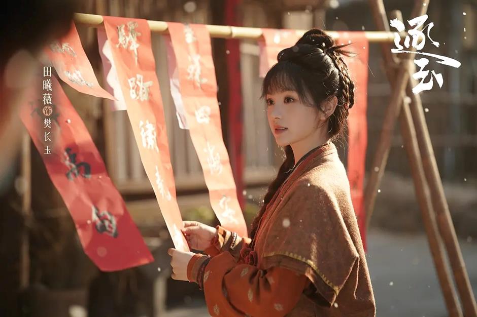 [Current Trends] Chinese Dramas Win Global Hearts With Timeless Stories and Traditional Aesthetics