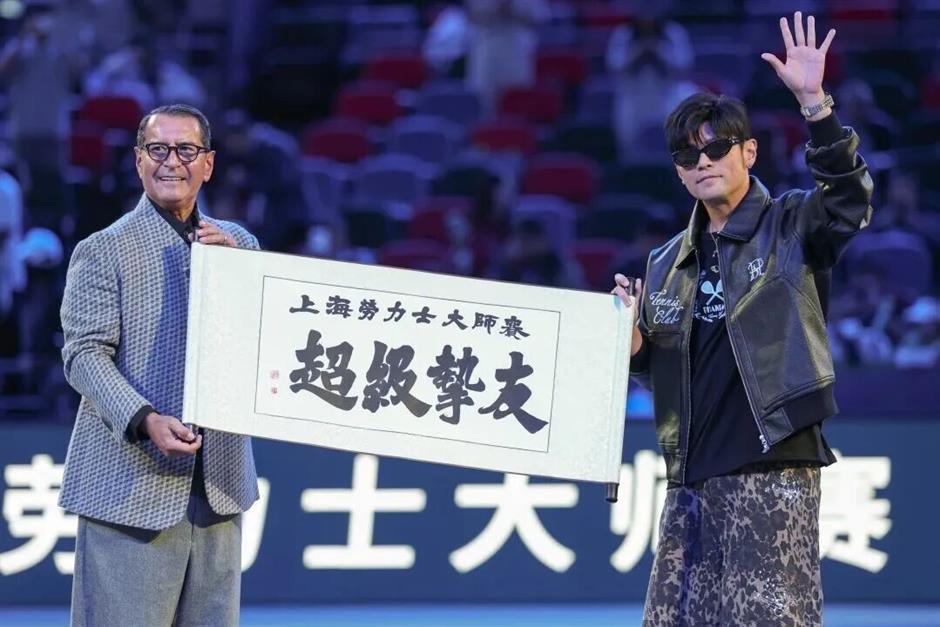 Holiday Visitors Throng Minhang Amid Promotional Events And Subsidies