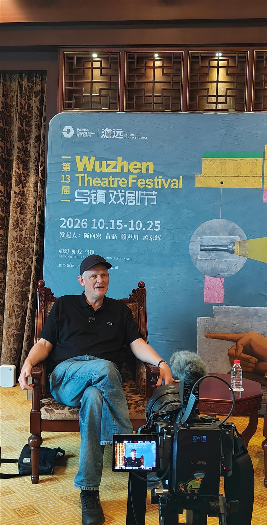 From Wuzhen to Shanghai, Thomas Ostermeier Finds a Special Connection With Chinese Audiences